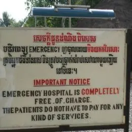 Emergency- Cambogia 27